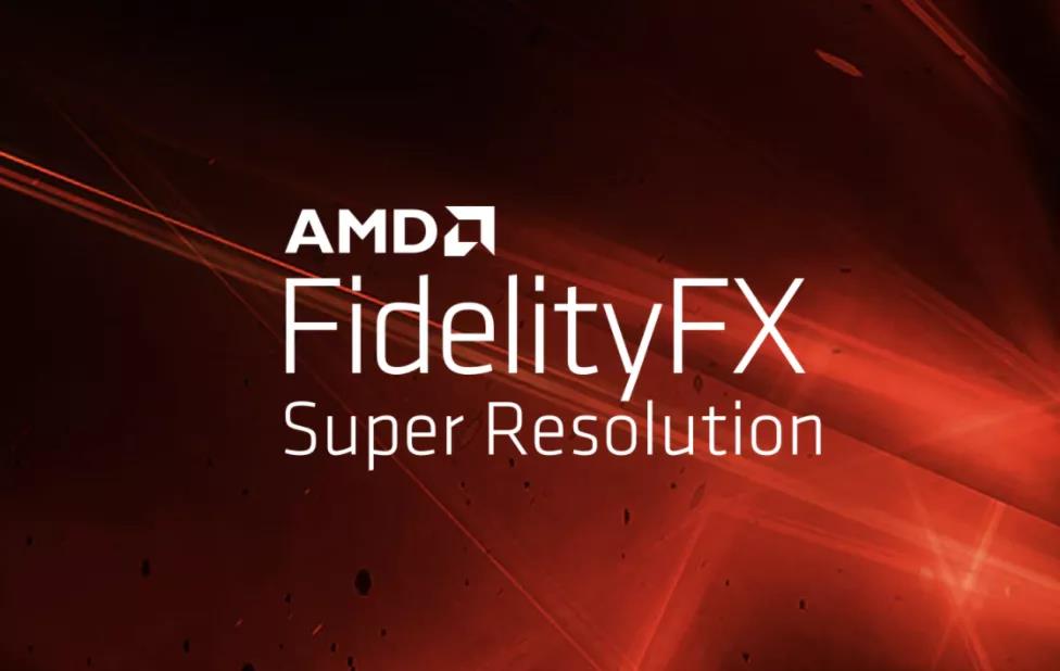 资深玩家必备：AMD FSR，利用优化空间升级技术大幅提升游戏帧率